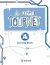 AMAZING JOURNEY 4 ACTIVITY PACK 