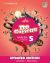 Be Curious Updated Level 5 Activity Book with Home Booklet and Digital Pack