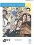 Lengua Castellana y Literatura 4.º ESO (Trimestres)