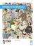 Lengua castellana y Literatura 1.º ESO akal