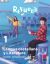 Lengua Castellana y Literatura. Bloque I. Comunicación. 1 Secundaria. Revuela. Castilla y León