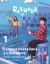 Lengua Castellana y Literatura. Bloque I. Comunicación. 1 Secundaria. Revuela