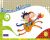 SIENTE LA MÚSICA 1 LIBRO DEL ALUMNO (CASTELLANO)