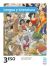 Lengua castellana y Literatura 3.º ESO (Trimestres) LOMLOE