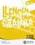 Alba de Vic 2 ESO. Llengua catalana (Innova 2)