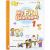 My First Grammar Workbook