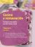 Cocina y restauración. Volumen 1: Cocina (edición revisada y actualizada) (Hostelería y Turismo)