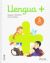 LLENGUA+ SERIE PRACTICA TASQUES I DESTRESES COMUNICATIVES 3 PRIMARIA