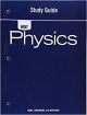 Physics (Holt Physics)