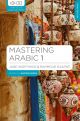 Mastering Arabic 1
