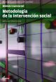 Metodología de la intervención social (CFGS ANIMACIÓN SOCIOCULTURAL Y TURÍSTICA)
