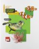 Natural Sci 5 Ab 2nd Learn Tog