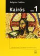 Kairós. Religión Católica 1