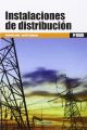 INSTALACIONES DE DISTRIBUCION: 1 (MARCOMBO FORMACIÓN)