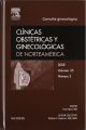 Clínicas Obstétricas y Ginecológicas de Norteamérica 2008. Volumen 35 n.º 2: Consulta ginecológica