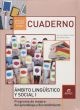 Cuaderno PMAR Ámbito Lingüístico y Social I