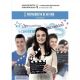Protagonista de mi vida: La educación del carácter a través del cine 1 (Adolescentes con Personalidad)