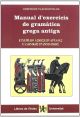 Manual D Exercicis De Graamatica (Fuera de colección) (Catalán)